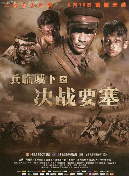 买个假日本总合研究大学院大学文凭毕业证